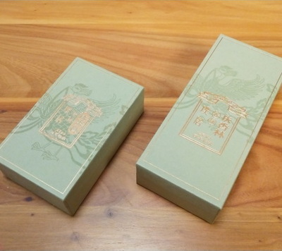 百年庆香林——璞居