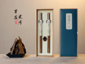 【芽庄二号】线香