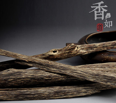 越南惠安沉香原材料 天然虫漏/g