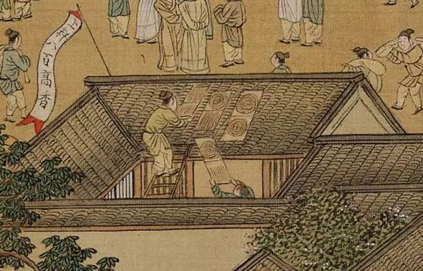 话说庆香林20.jpg