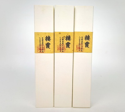 古方精制合香之棲霞