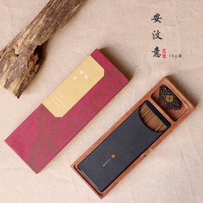 【安汶—意】短线香