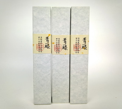 古方精制合香之青藤