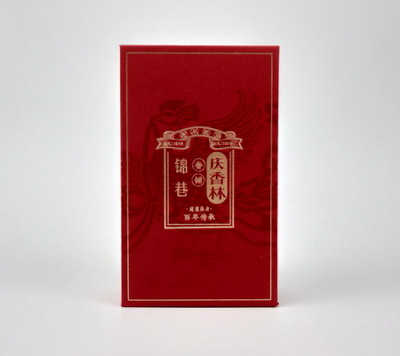 百年庆香林——锦巷