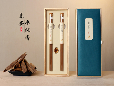 【惠安水沉香】线香