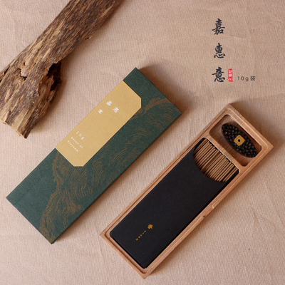 【嘉惠—意】短线香