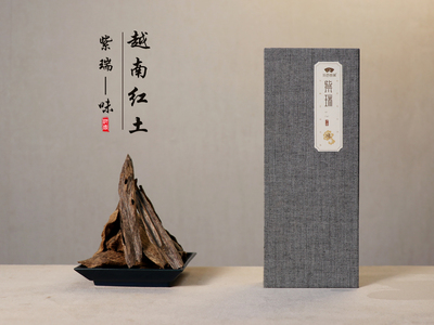 紫瑞（味）红土沉香