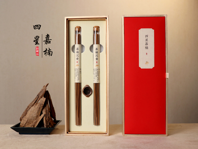 【四星嘉楠沉】线香