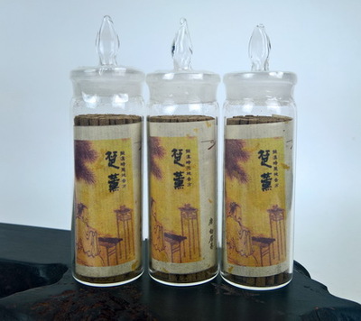 古方精制合香之楚熏