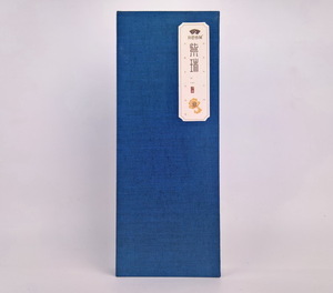 紫瑞·意