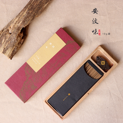 【安汶—味】短线香