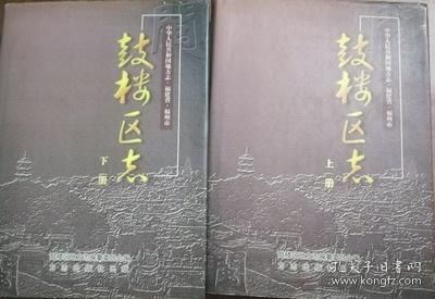 话说庆香林34.jpg
