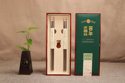 【玉蕊味】线香礼盒装