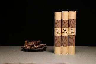 【嘉惠意】沉香线香