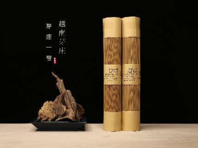 【芽庄一号】沉香线香