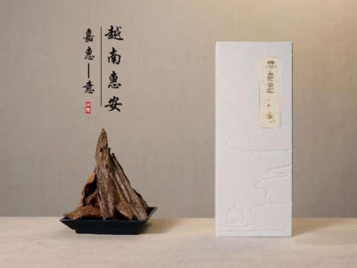 【嘉惠-意】长线香礼盒装