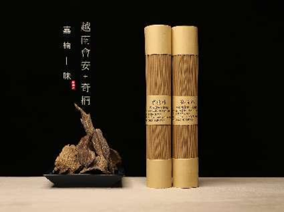 【嘉楠味】沉香线香