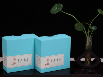 【尚品芽庄】盘香