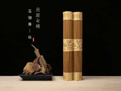 【玉伽罗味】虎斑棋楠线香