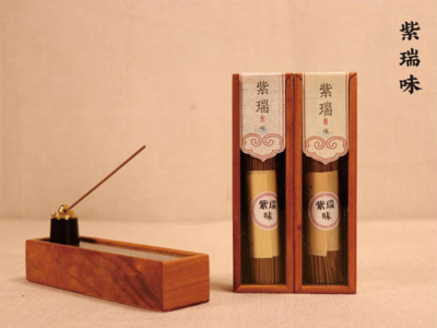 【紫瑞—味】短香