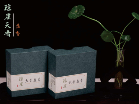 【琼崖天香】盘香