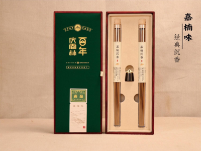 【嘉楠味】线香礼盒装