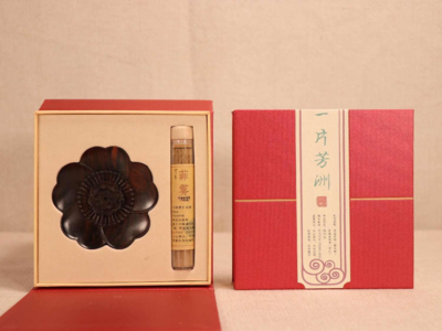 【一片芳洲】香礼盒套装（两件套）