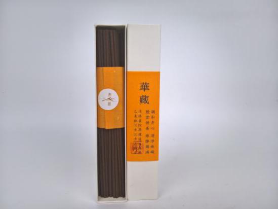华藏2
